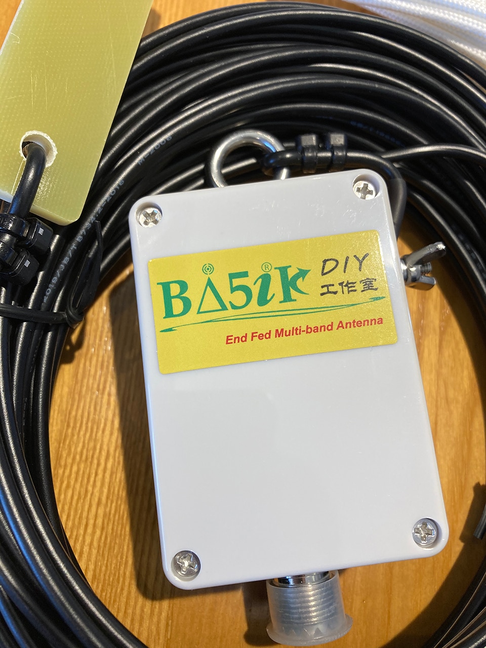 2022 K4EDF 7MHZ 14MHZ 21MHZ 28MHZ 5-35MHZ End Feed Half-Wave EFHW antenna 100W HAM SDR short-wave HF antenna