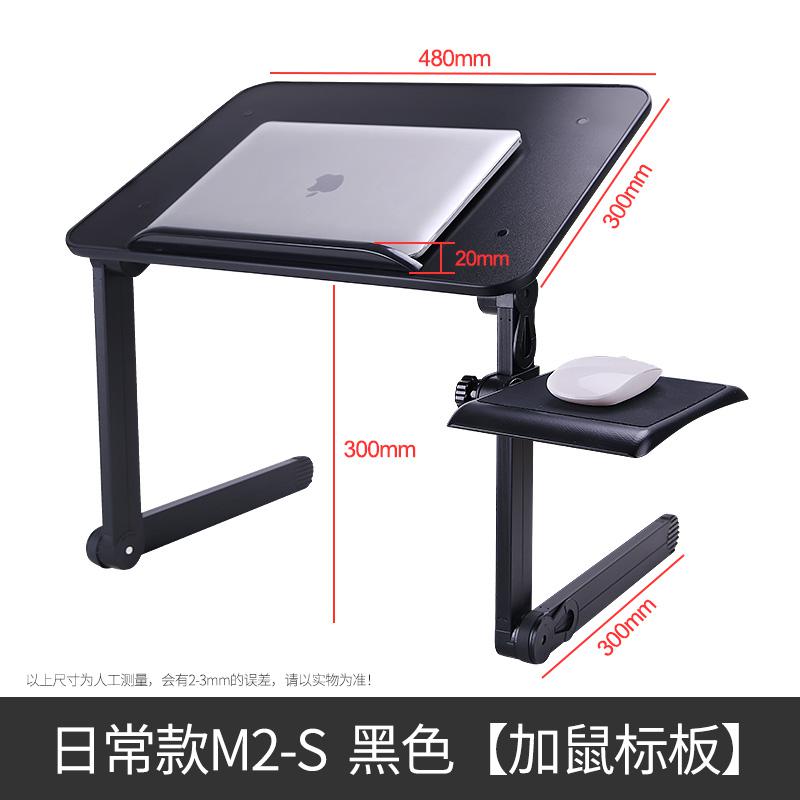 Small Table Bed Foldable Laptop Desk Bed with Small Dormitory College Lazy Folding Bracket Mesas Pequenas Height Adjustable Desk: style2