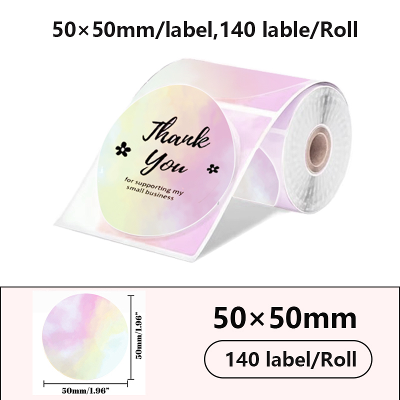 50x50mm/150Pcs Sticker Self-Adhesive Thermal Adhesive Label Roll Compatible for Phomemo M110 M220 M200 E210 P50 DETONG P1 WP9520: WHITE