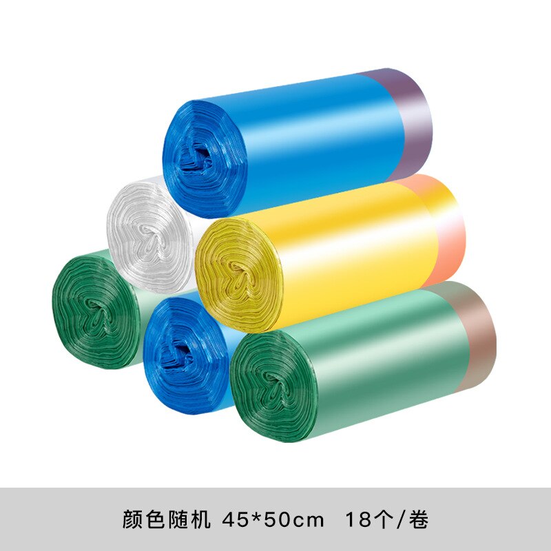 Drawstring Trash Bags Kitchen Garbage Bags Large White Garbage Bin Bathroom Trash Can Bin Liners Plastic Bag Dispenser Household: 18pcs Random Color