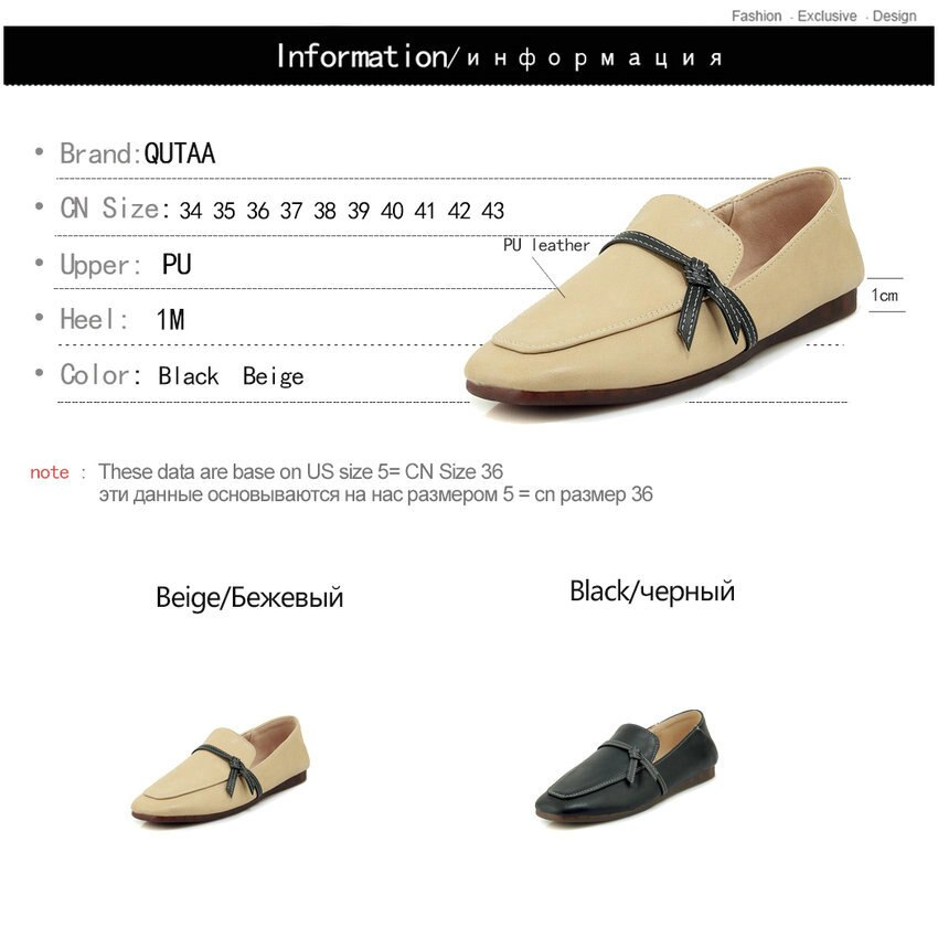 Qutaa kvinnor pumps lågklackat pu läderplattform fyrkantig tå retro casual slip on casual skor dam pumps stor storlek 34-43