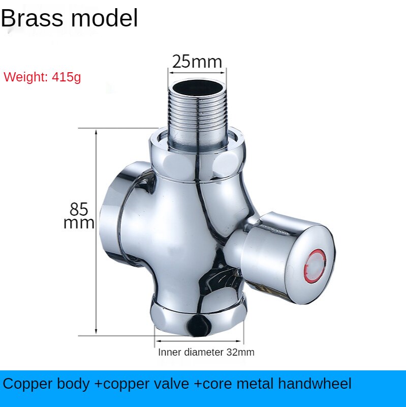 Toilet Flushing Valve Hand-held Toilet Switch Valve Toilet Valve Toilet Time Delay Valve Squatting Pan Quick Open Flushing Valve: 415g-DN20