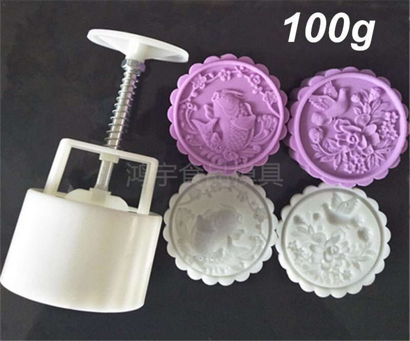 Moule à gâteau en forme de lune, 75g, 100g, 125g, outils de pâtisserie ronde pression manuelle, moule à gâteau en forme de lune en option 1 ensemble: HY22