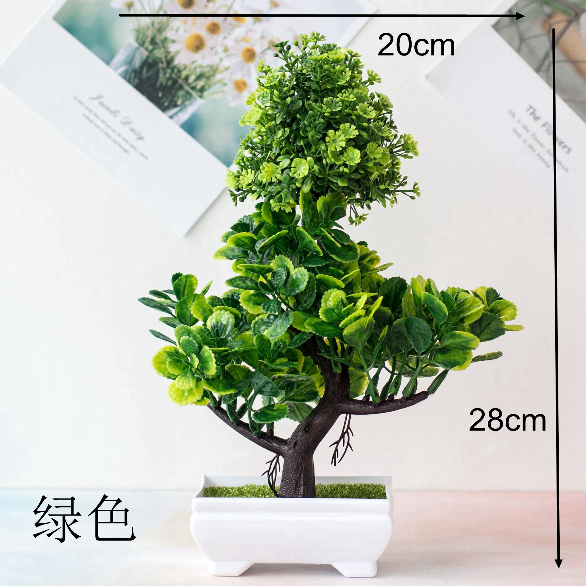 Nouvelles plantes artificielles, arbre de pin bonsaï vert, ornements de Table en pot, décor de maison, jardin d'hôtel, décor de Festival: sijicaofangpen
