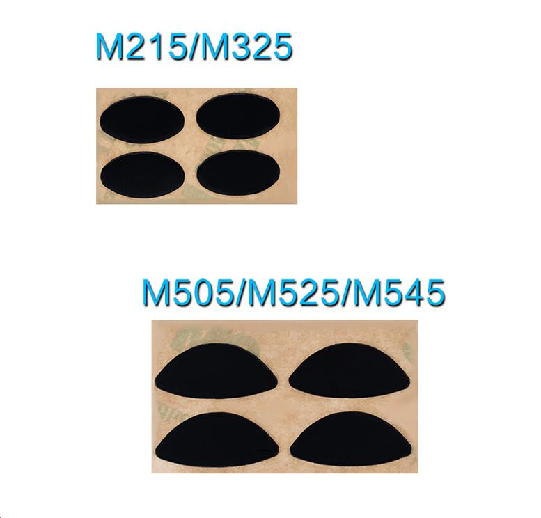 Lot de 2 patins à souris de 3M, 0.6mm d'épaisseur, pour Logitech V320 V450 M505 M525 M545 / M310 M325 M215