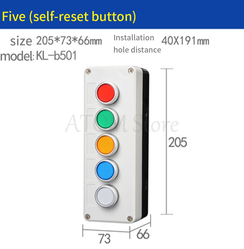 Button switch control box emergency stop waterproof button indicator box plastic start electric box: black