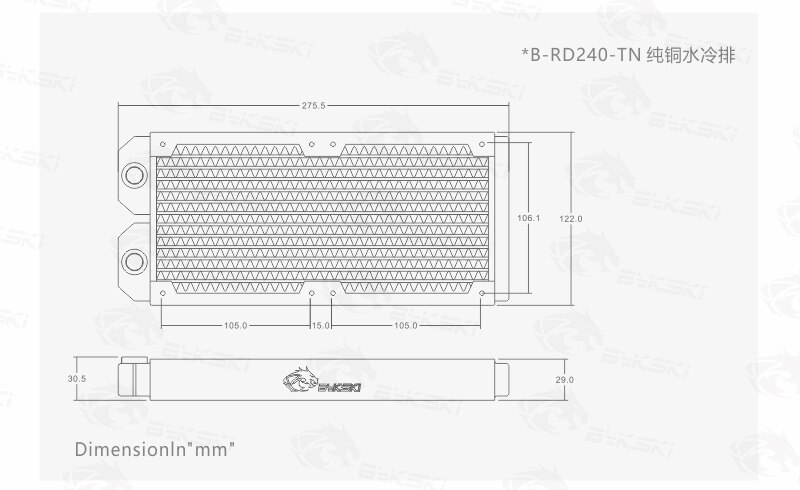 Bykski 28mm tyk kobber 240mm computer vandudledning væske varmeveksler enkelt række radiator til 12cm blæsere b -240rd- m