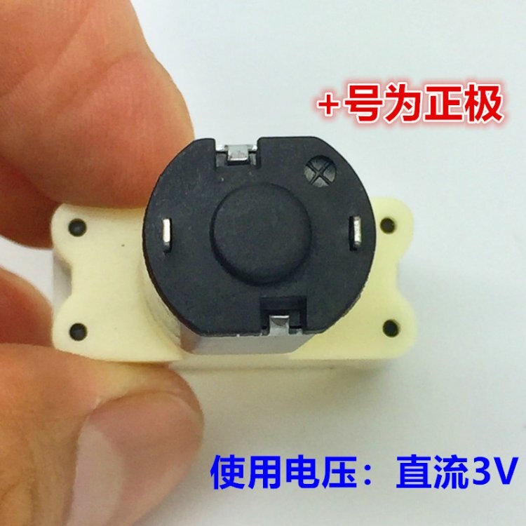 Micro air pump CJP31-C03A1 DC 3 volts 031 MINI PUMP