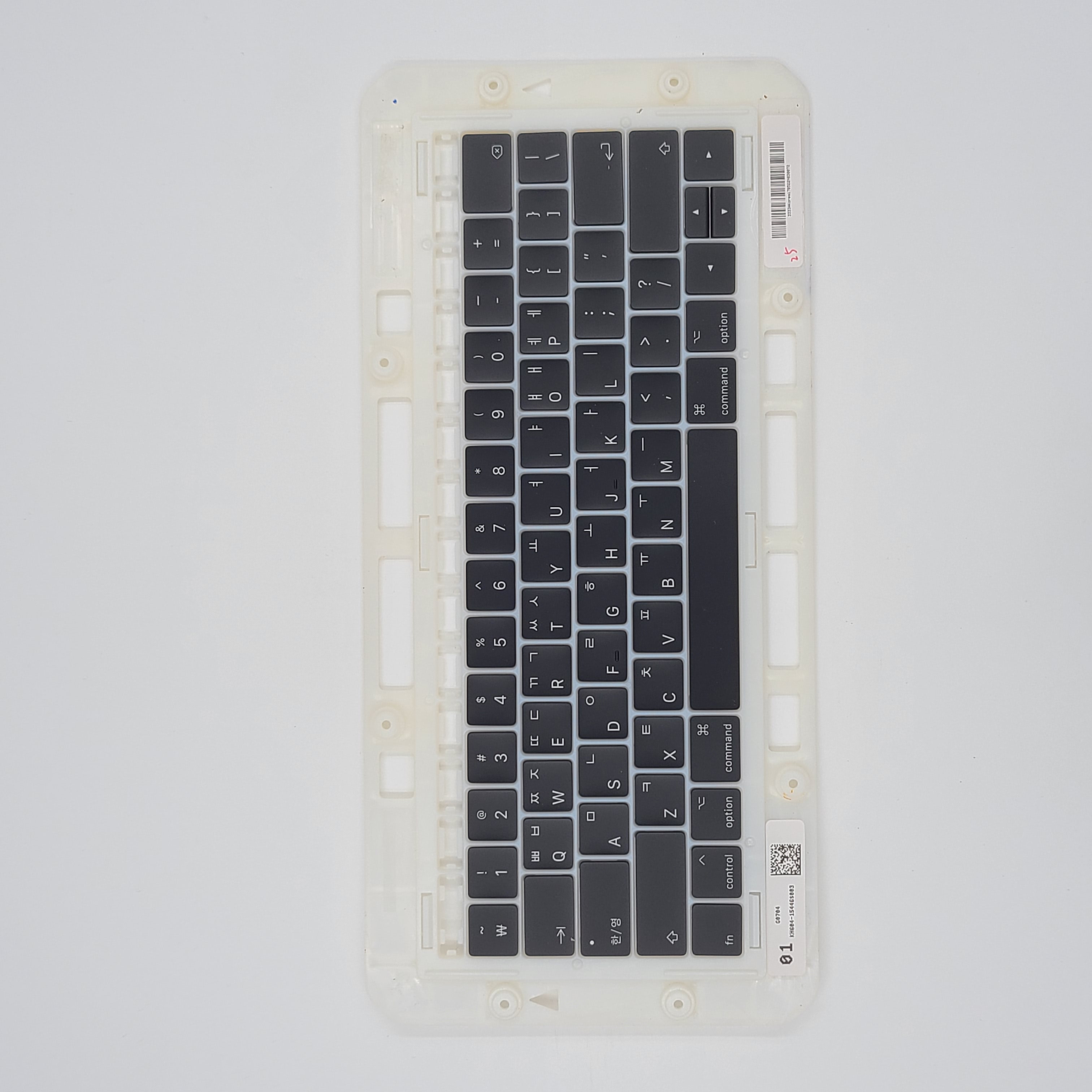 LL Earn A1708 Keycap Keyboard Keys Cap +Tool For Macbook Pro 13" Retina US/UK/French/Spanish/Japanese/Italian/Korean White Clip: black