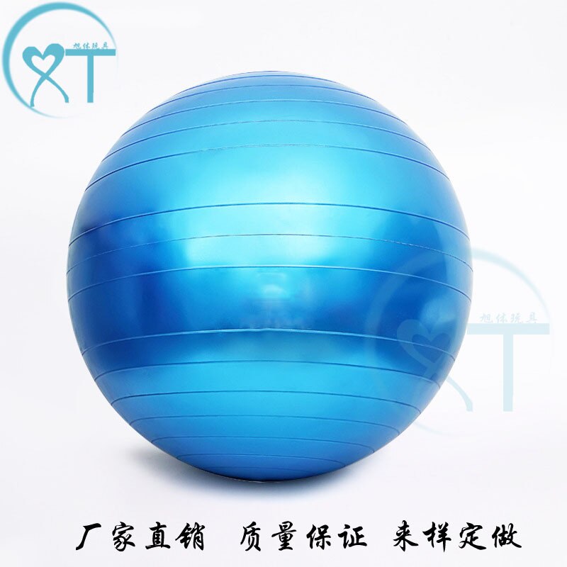 75cm 900g PVC Material Shiny Side Fitness Ball Yoga Ball Gymnastic Ball Thick Sports Equipment /70