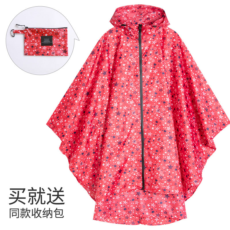 Poncho imperméable à capuche avec fermeture éclair pour femme, veste de pluie,: K29RedStar