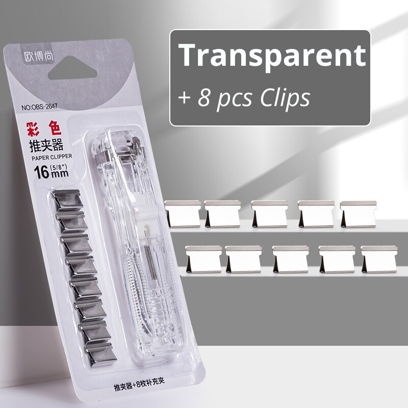 Mini pince à main réutilisable sans trace, agrafeuse à pression, classeur de livres en papier, bureau, école, étudiant, reliure, outils et fournitures: Transparent