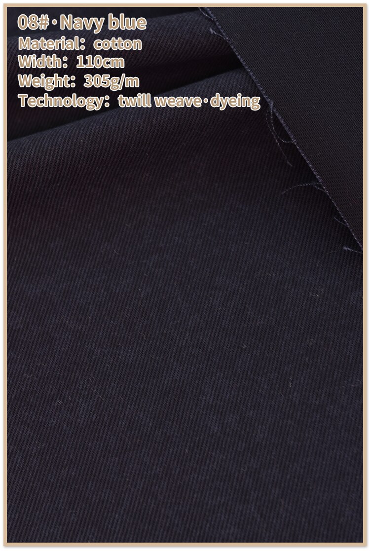 Japan Imports Pure Cotton Drill Pure Color Thick Twill Cloth Fabric Fabric Home Clothing Hand DIY Bag: 08