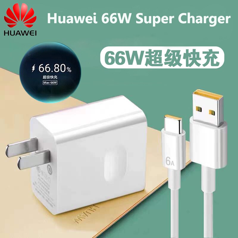 66W Charger Huawei Supercharge Us/Eu Plug Adapter 6A Usb Type C Kabel Voor Huawei Mate 30 40 pro P50 P40 P30 Pro Nova 9 8Se Honor