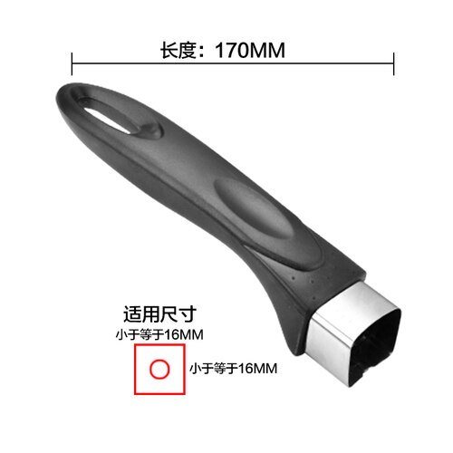 99% Universal Bakelite Wok Handle Pot Handles Kitchen COOKWARE Accessories Cooking Tools: Pink