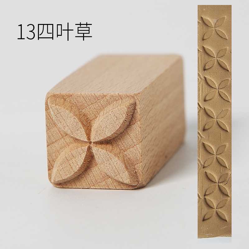 Pottery Wood Texture Seal 16-piece Set of Solid Wood Cartoon Seal Tool Pottery Clay Clay Moon Cake Stamp Mold: 13
