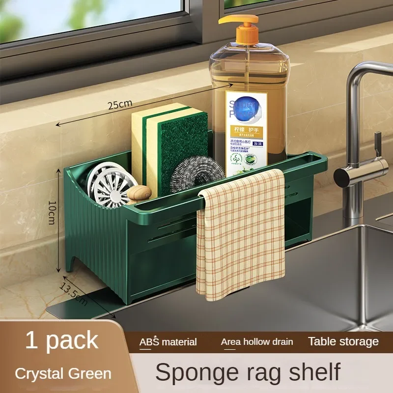 Kitchen Sink Rack With Self-draining Tray Sponge Rag Organizer Bathroom Cosmetic Facial Cleanser Holder Household Storage shelf