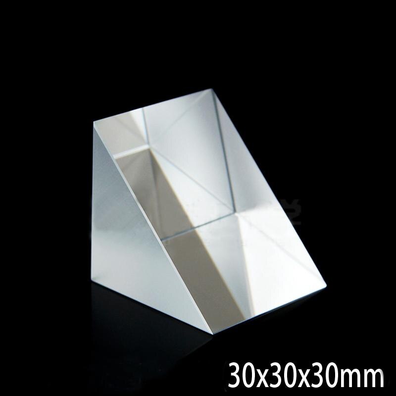 30*50mmOptical Glass Processing Right Angle Prism 90 Degree Total Reflection Inclined Plane Coated Optical Prism Lens Processing