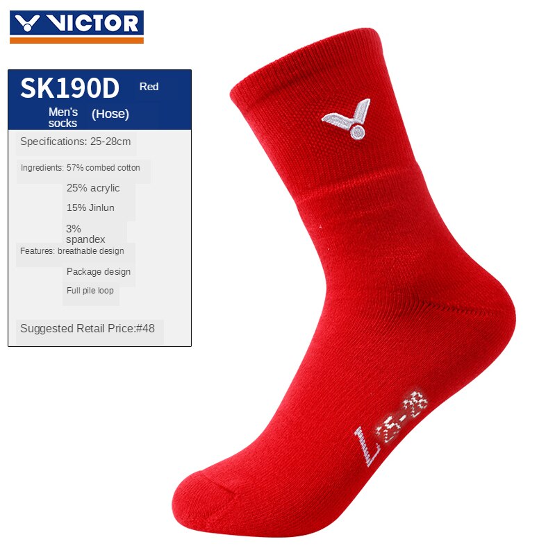 3 Paar Sokken Mannen Victor Badminton Dikker Sokken Sport Sok Katoen Korte Tennis Sport Sk 190 A/C: SK190D red