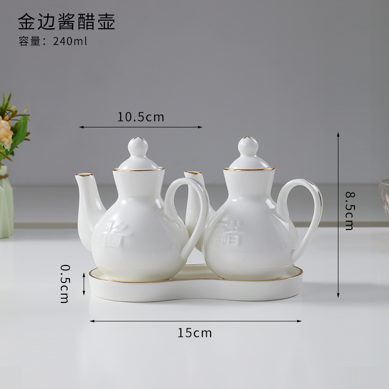 Dining Table Oil Bottle No Drip Dispenser Cooking Ceramic Oil Bottle Container Storage White Cosas De Cocina Kitchen Tool OC50TL: set