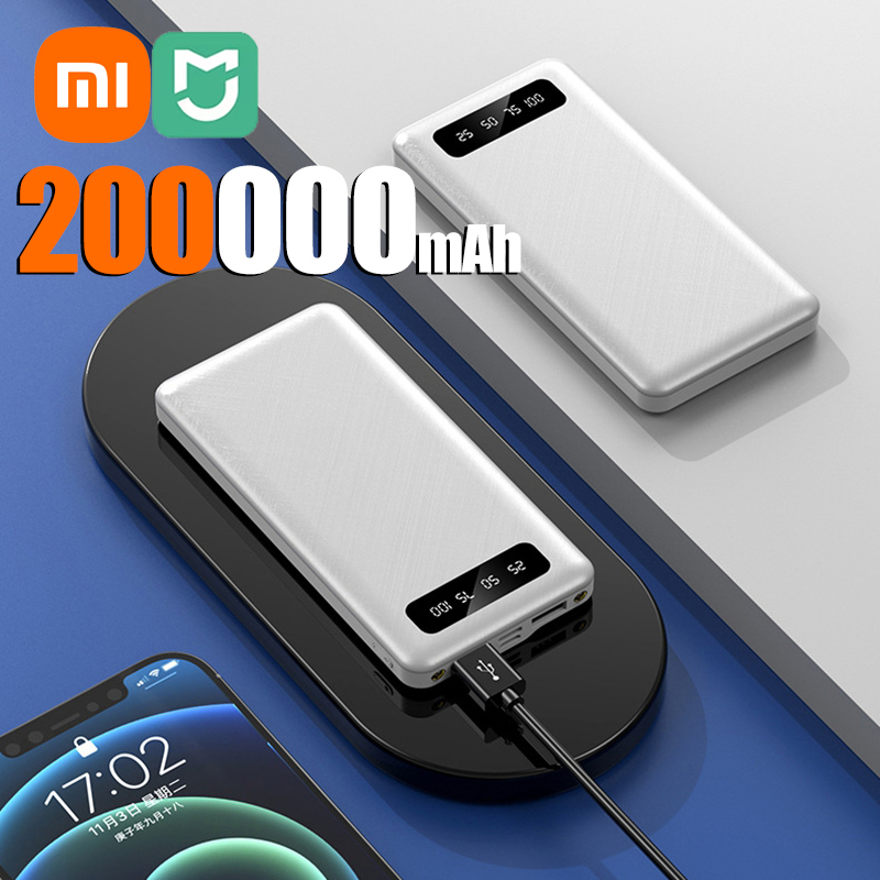 Xiaomi Mijia 200000mAh 120W Power Bank Super Fast Charging High Capacity External Battery With LED Digital Display for IPhone: grey