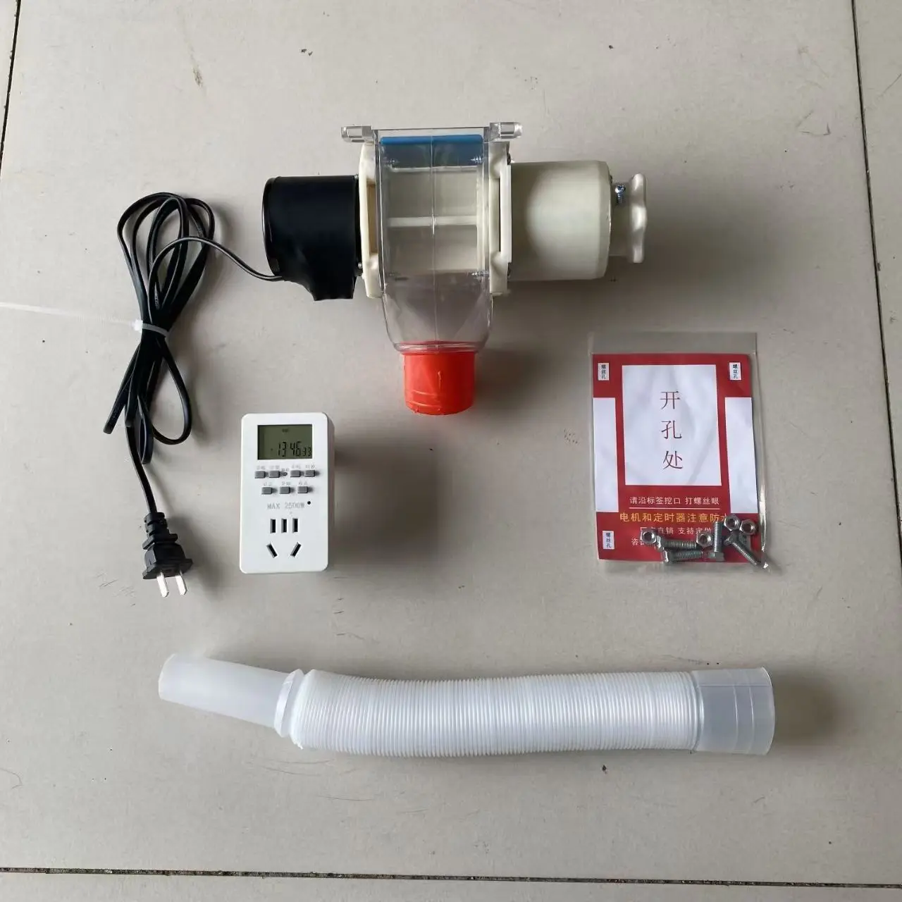 Alimentador automático de frango, pombos, frango, pato, transportador de pombos, cronometragem inteligente, alimentador automático de frango, suprimentos para pombos: Preto
