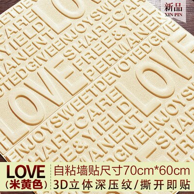 3D three-dimensional letter wall stickers bedroom daughter room decoration wallpaper self-adhesive waterproof moisture-proof: 70x60cm5