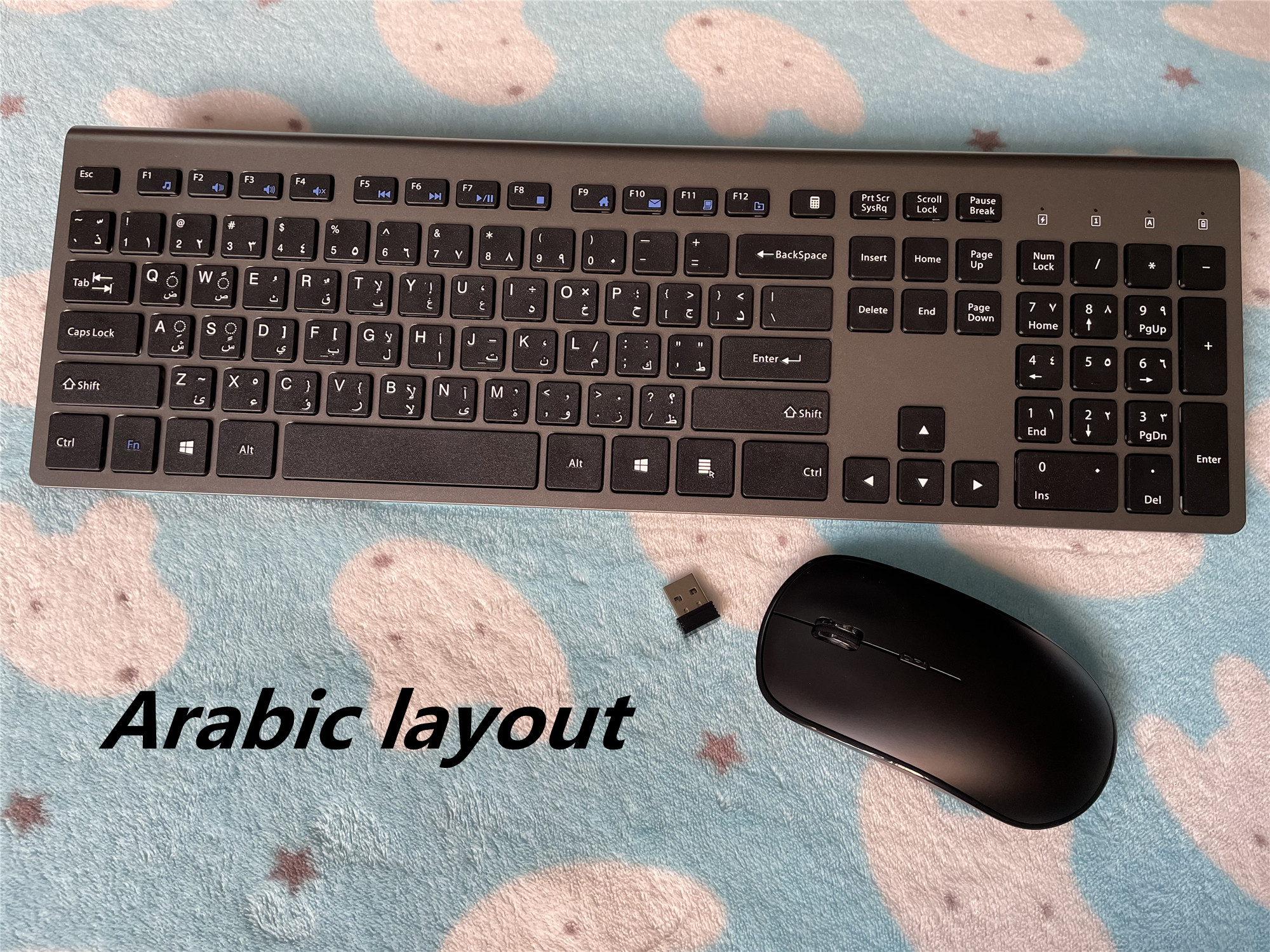 Bezprzewodowa klawiatura i mysz połączenie, 2.4 Gigahertz stabilne połączenie akumulator, UK/francja/niemcy/hiszpania/US układ: Arab-Black