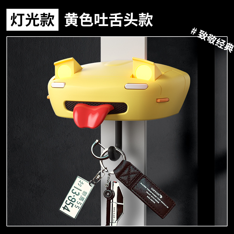 AE86 llavero para faro de coche, decoración creativa para personas mayores, colgador de llaves montado en la pared, ganchos para llaves del hogar, decoración de pared de habitación, para entusiastas: YELLOW