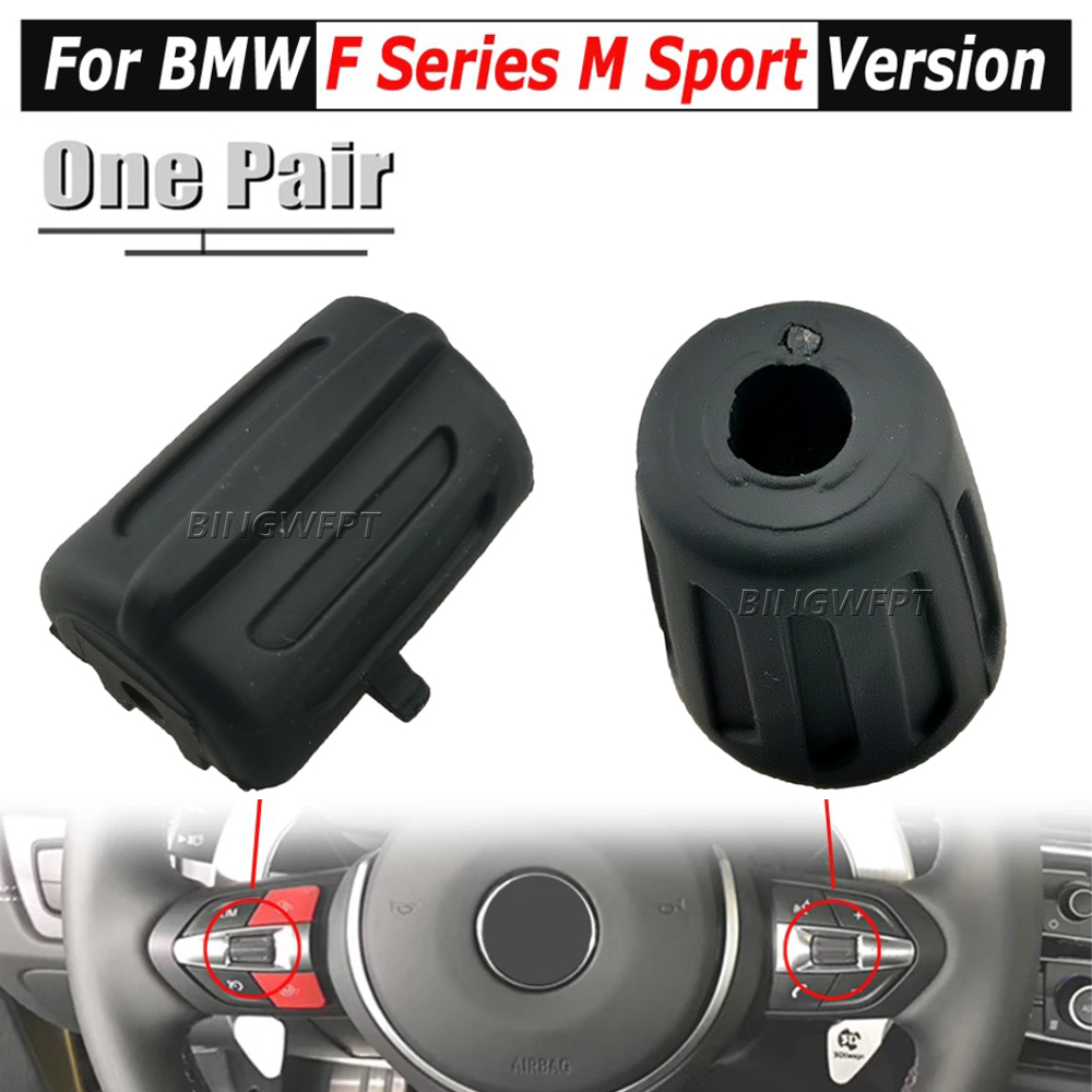 Bouton de commande au volant de voiture, bouton pour BMW M sports F10 F11 F12 F20 F21 F22 F23 F30 F31 F32 F33 F34 F35 bronchX2 Bery Tage X5: Bleu