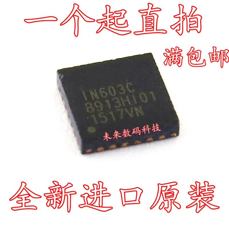 IN603C 1N603 603 – Vicedeal