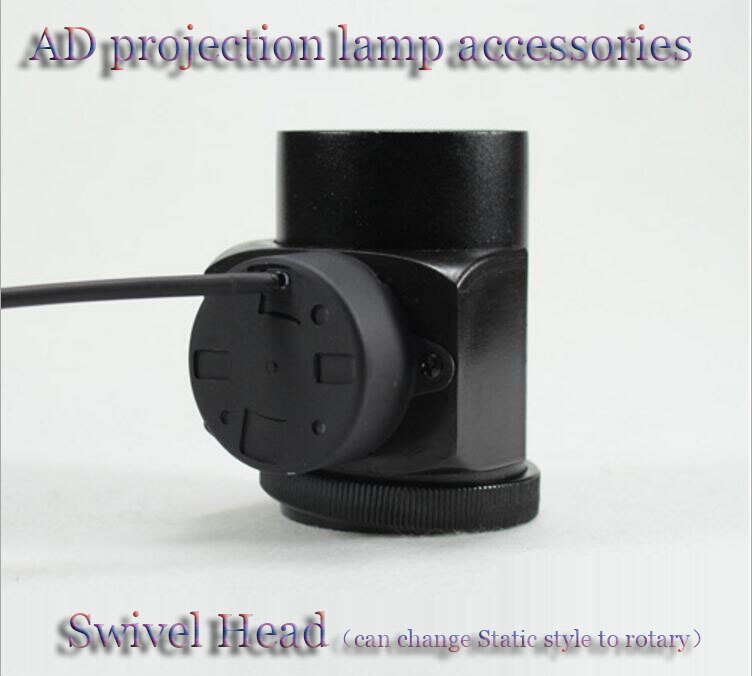 AD projection lamp accessories 5M EXTENSION CORD Swivel Head Remote control: 350W