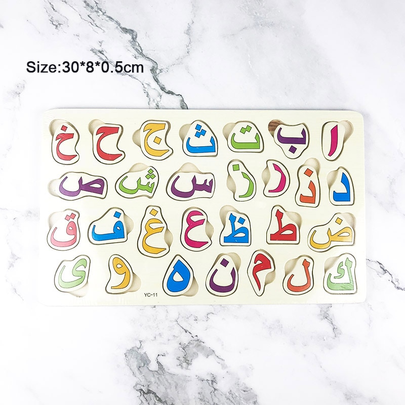 3D Baby Vroege Onderwijs Arabisch Puzzel Puzzel Kinderen Cognitieve Leermiddelen Kinderen Herkennen Digitale Brieven Puzzel