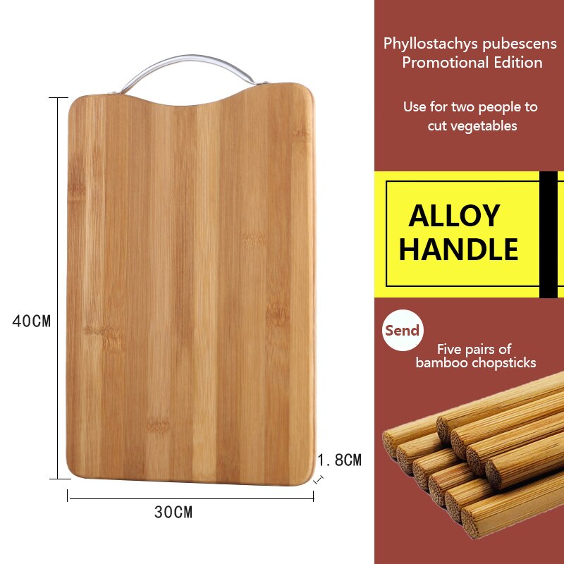 Wooden Chopping Board Cutting Board Household Rolling Dough Cutting Fruit Mildew-Proof Multi-Specification Universal: Carbonated Cutting Board 40 30 1 8