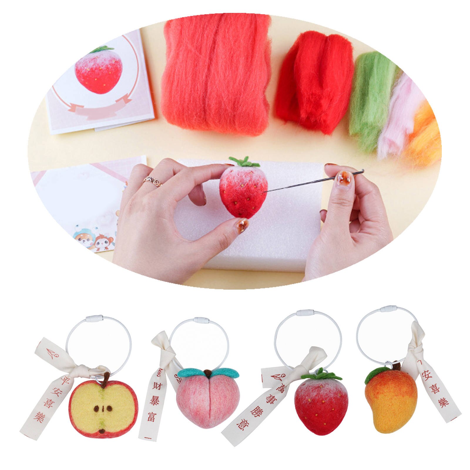 Kit de iniciación de fieltro de aguja, suministros de lana, Material de artesanía sin acabado, para niños y adultos