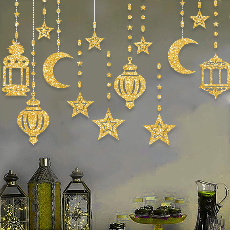 EID Mubarak Swirl Banner Star Moon Ceiling Hanging Ornament Ramadan Kareem Decoration for Home Islam Muslim Party Supplies: Fluorescence Yellow