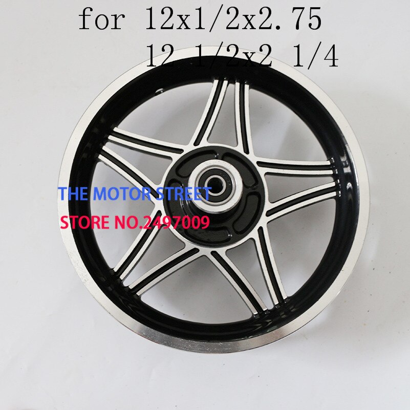 12 1/2x2.75 Aluminum Rim Wheel Hub MX350 MX400 Dirt Bike Scooter cubo de la rueda para patinete recambio Scooter aluminum