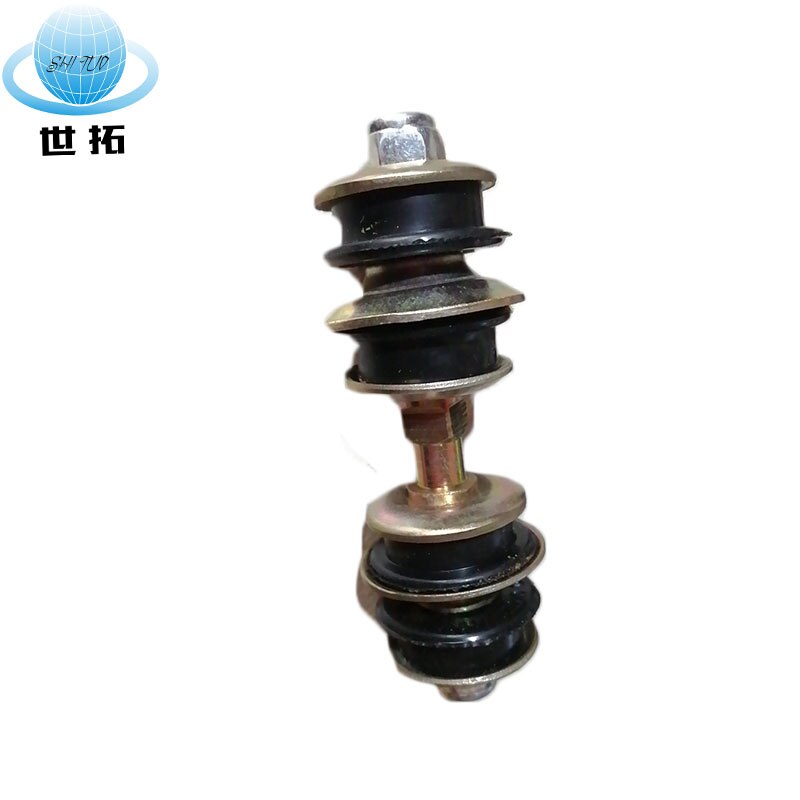 Auto part stabilizer bar small boom balance bar for geely ck