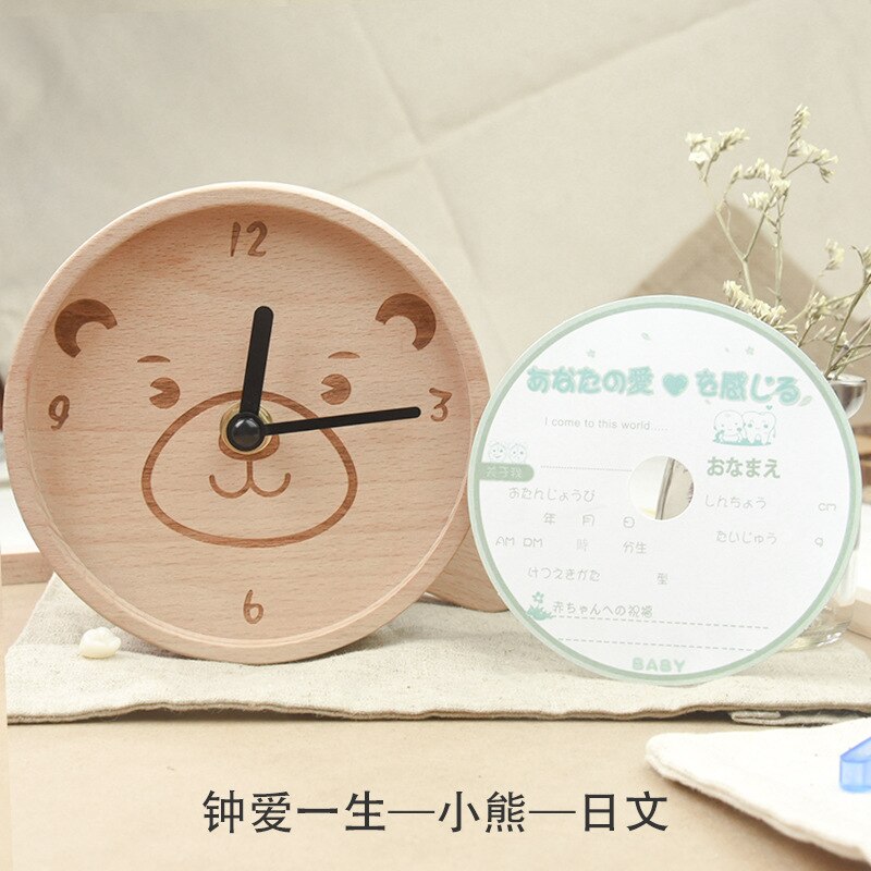 Ya wu horloge en bois fille et garçon bébé Lanugo bébé dents boîte enfants anglais japonais foetus cheveux dents boîte de rangement: Bear Japanese