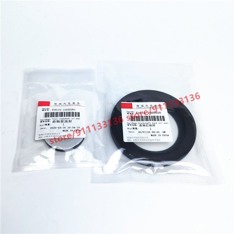 Cigüeñal delantero/trasero para motor, sello de aceite para Chery Tiggo 4 Tiggo 5x Arrizo 5 7 A3 M11 Skin Tiggo 3 7 E4G16-1005040/E4G16-1005030