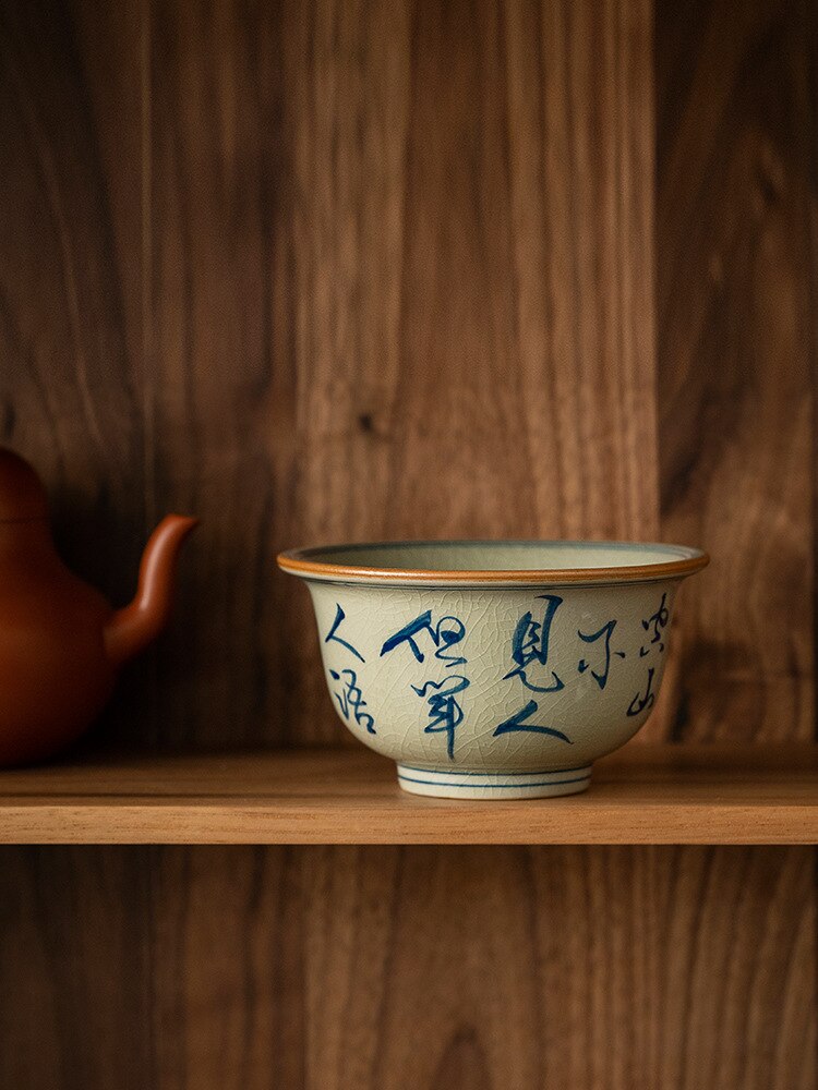 Hand Painted Chinese Poem Cup Antique Calligraphy Pottery Jingdezheng Cups Tea Cup Set Teaware Boat Mugs For Tea Ceremony