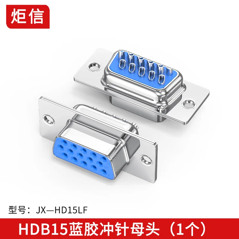 VGA Soldering Connector 3 Rows 15Pin Head Joint 90 Degree Shell Display Plugs Industrial Grade HDB15 Male Female Connectors: green