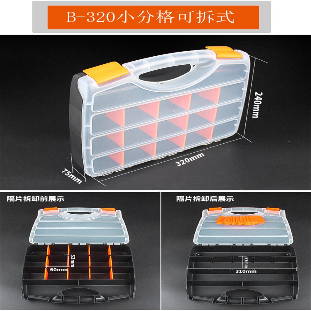 Portable tool box plastic compartment storage box combined parts box compartment box screw box
