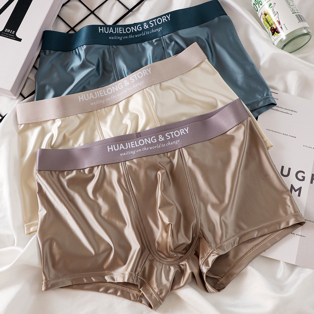 3 unids/pack de Boxers de lujo de seda de hielo tipo satén, calzoncillos de verano lisos y lisos para hombre, bragas con entrepierna de malla transpirable, ropa interior: L / Beige