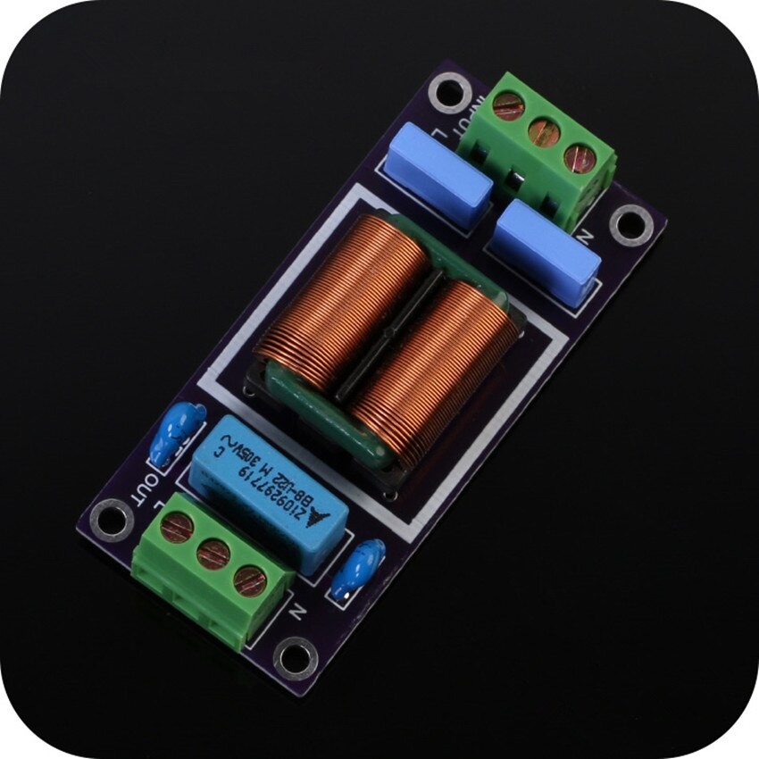 Assembled EMI Power Supply Filter Filter AC Mains Purification Fever Sound Noise Reduction AC 220v Input: Beige