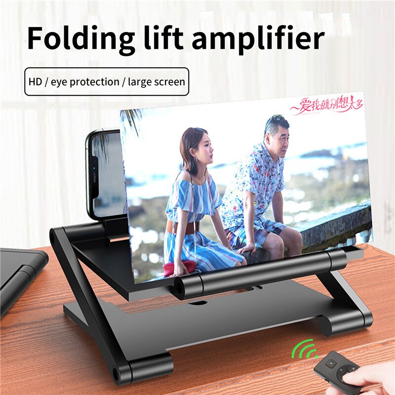 8 Inches High-definition Mobile Phone Screen Amplifier, Folding Anti Blue-ray Magnifier Bracket with Remote Controller