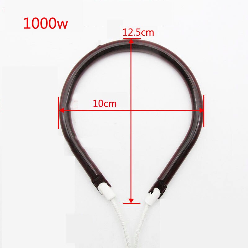 Infrared Halogen Lamp Tube Infra-Red Heater Bar Tube Pipe Electric Heater Heat Element Wine Red