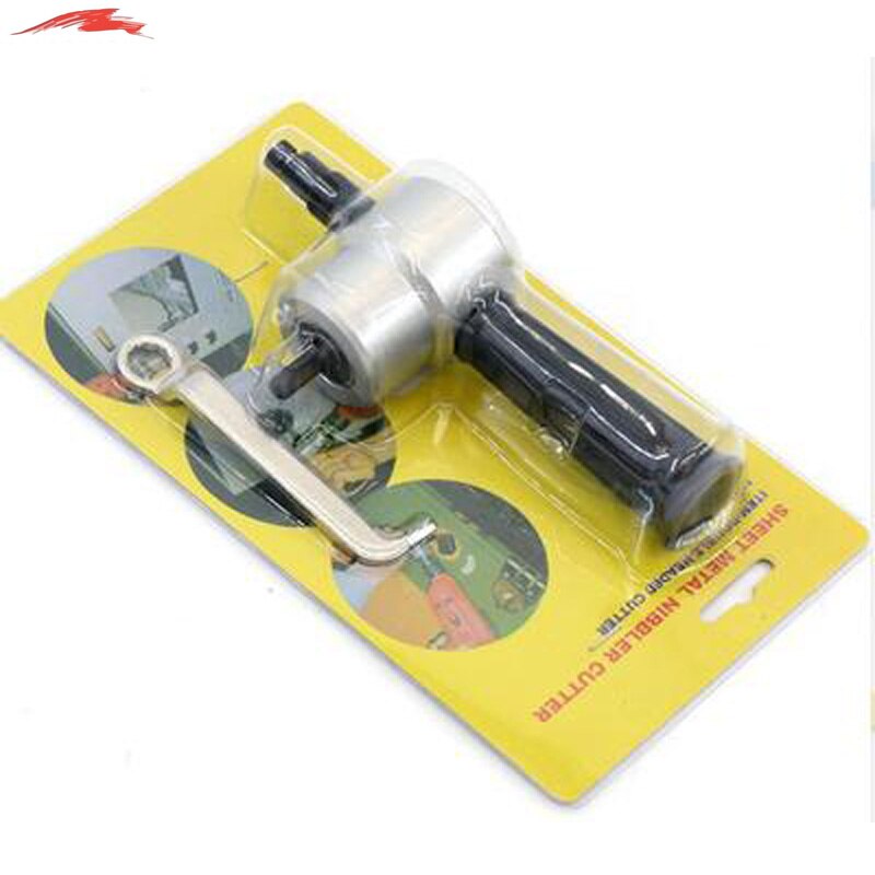 Sheet Metal Cutting Nibble Metal Cutting Double Head Nibbler Blade Saw Cutter Tool Drill Accessory Metal Cutting Machine: Silver