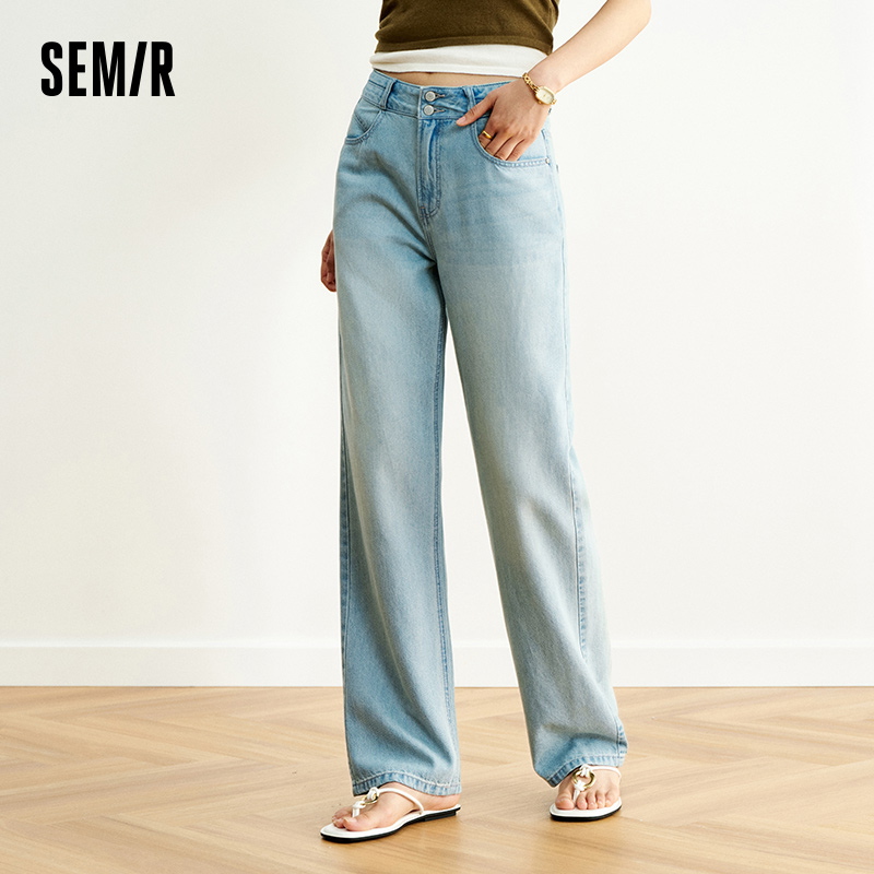 Semir Jeans Women Cool Feeling Long Pants Summer Wide Leg Pants for Trendy Looks