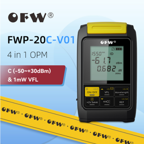 Mini 4 in 1 Multifunction Optical Power Meter Visual Fault Locator Network Cable Test Optic Fiber Tester OPM 1mW 20mW 30mW VFL: 20C V01 5KM
